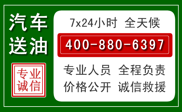 平桂拖车救援发展新趋势:北斗导航系统加持下的拖车救援特点