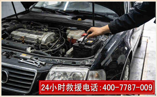 平桂汽车搭电 平桂汽车搭电